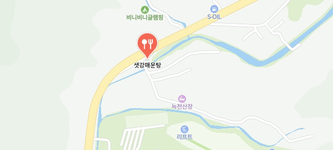 전현무계획3-쏘가리횟집-어디