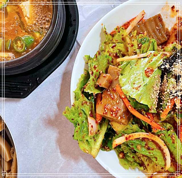 6시 내고향 대전 유성구 묵밥, 도토리 묵무침, 채묵 맛집