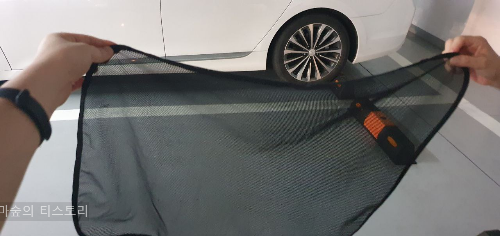 내돈내산 차량용 햇빛 가리개 추천