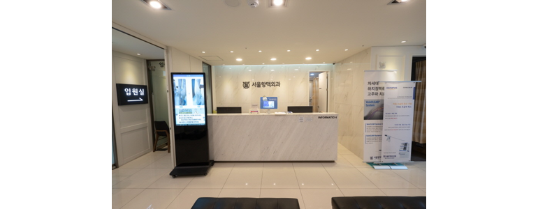 서울 금천구 항문외과