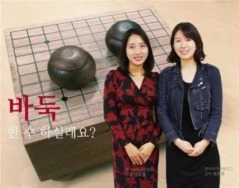 평생교육 프로그램 시니어대학 취미강좌 악기 운동 선택법_5