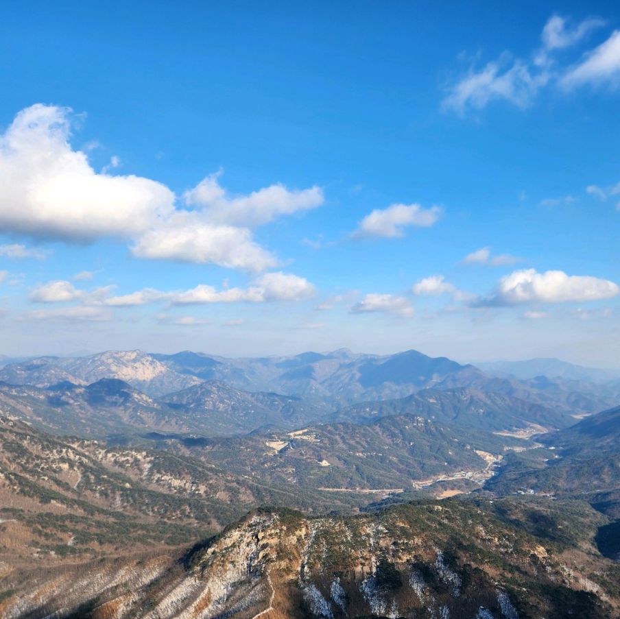 대야산