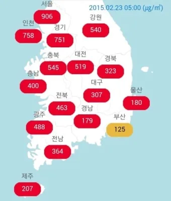 황사 발생 시기 이동경로 실내대피 눈 코 보호 요령_3