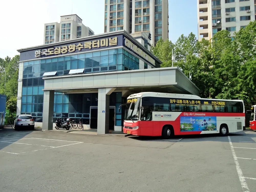 체크인 가능한 항공사 최신 정보 -도심공항터미널