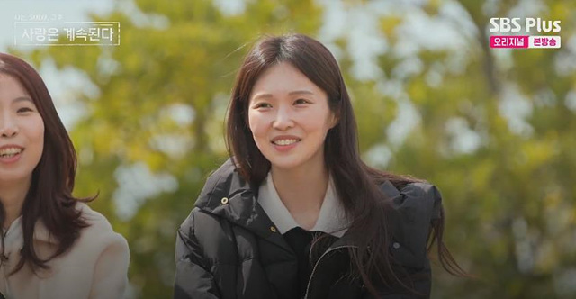 나솔사계 여자출연자 직업 인스타 17기옥순 6기현숙 19기정숙 21기옥순 24기정숙