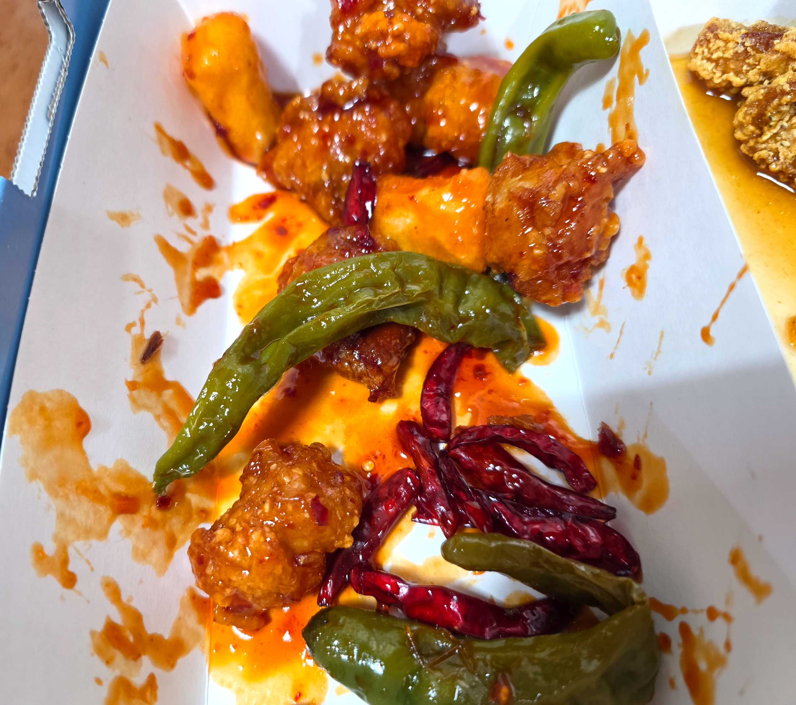 가마로닭강정트리플닭강정세트