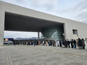 국립중앙박물관 상설전시 기획전시 예매 할인_14