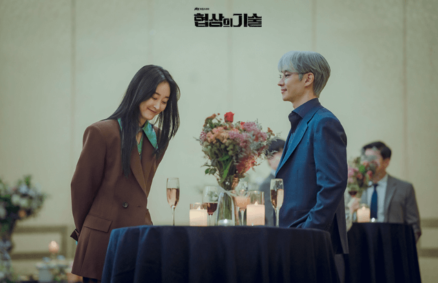 📺 온에어 (실시간 TV)