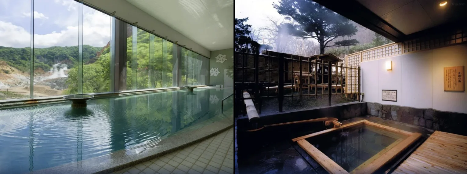 다이이치 타키모토칸 욕탕