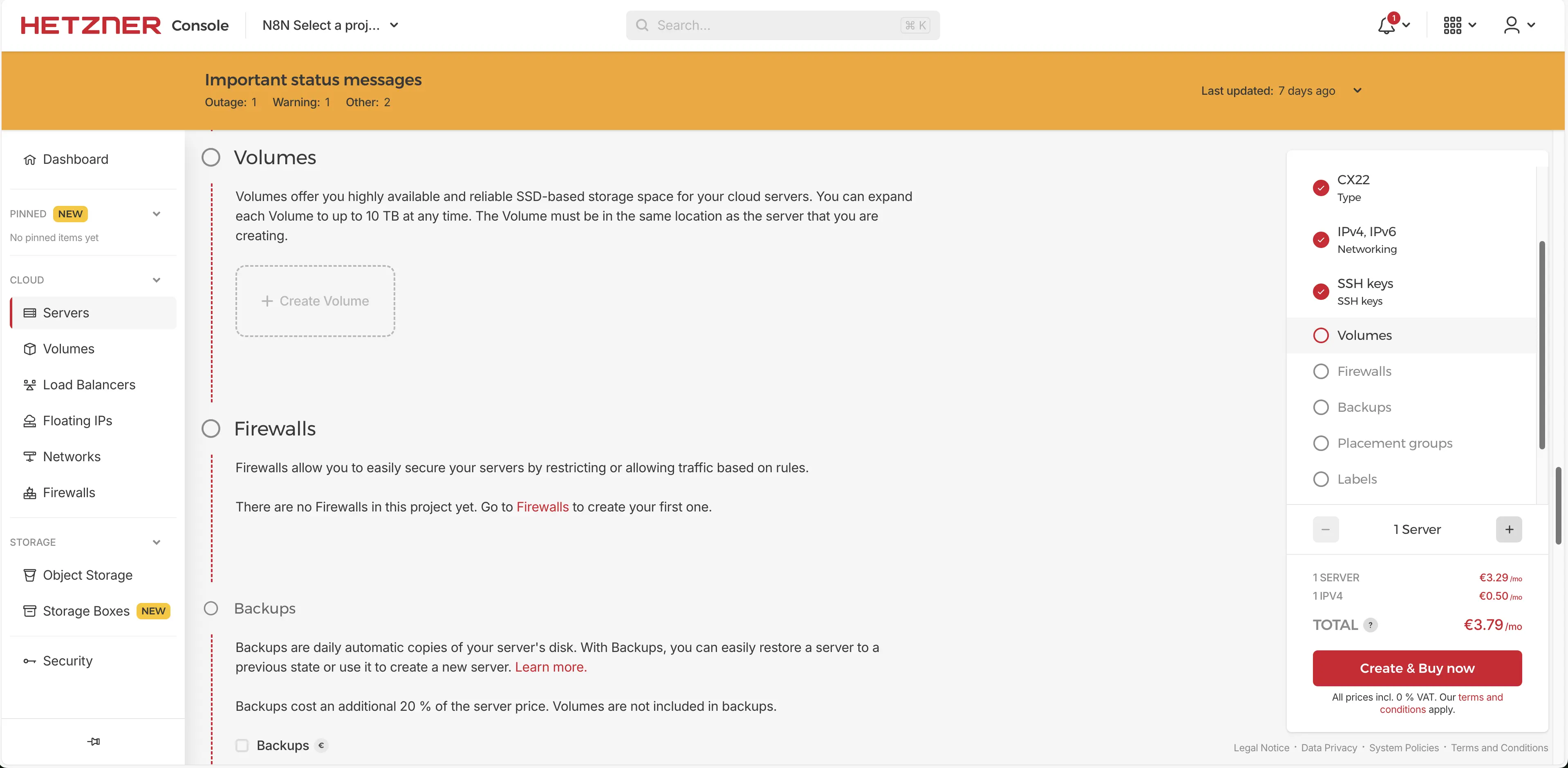 볼륨 - 스펙 선택 화면