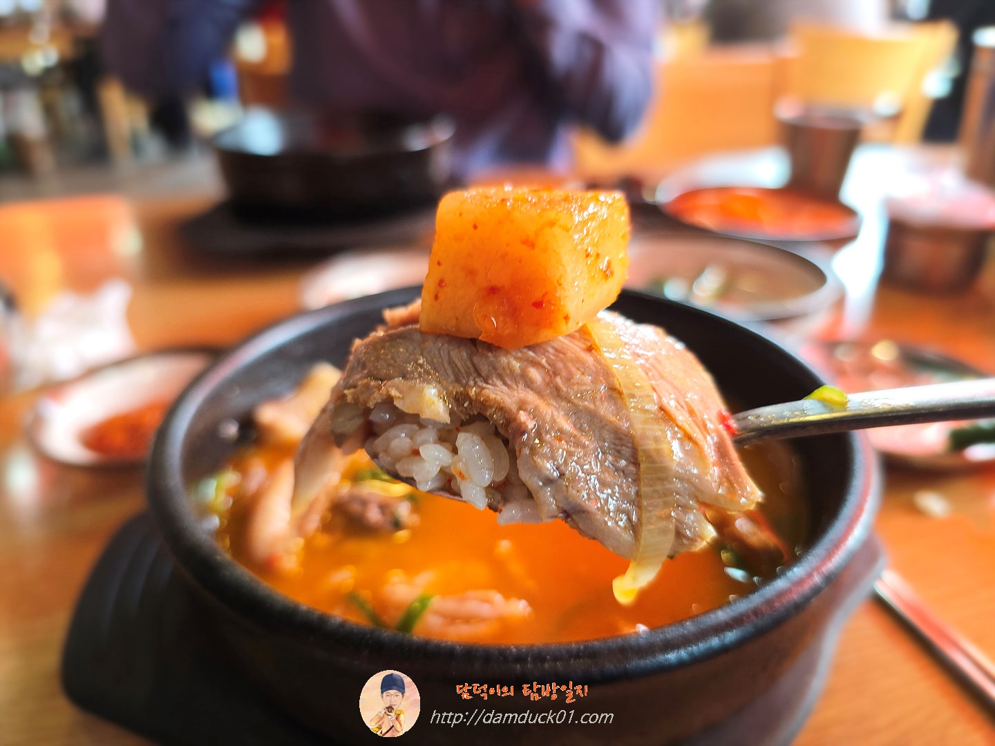 순대국 특 (섞어서)