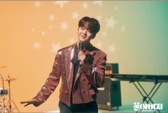 가수 박민수