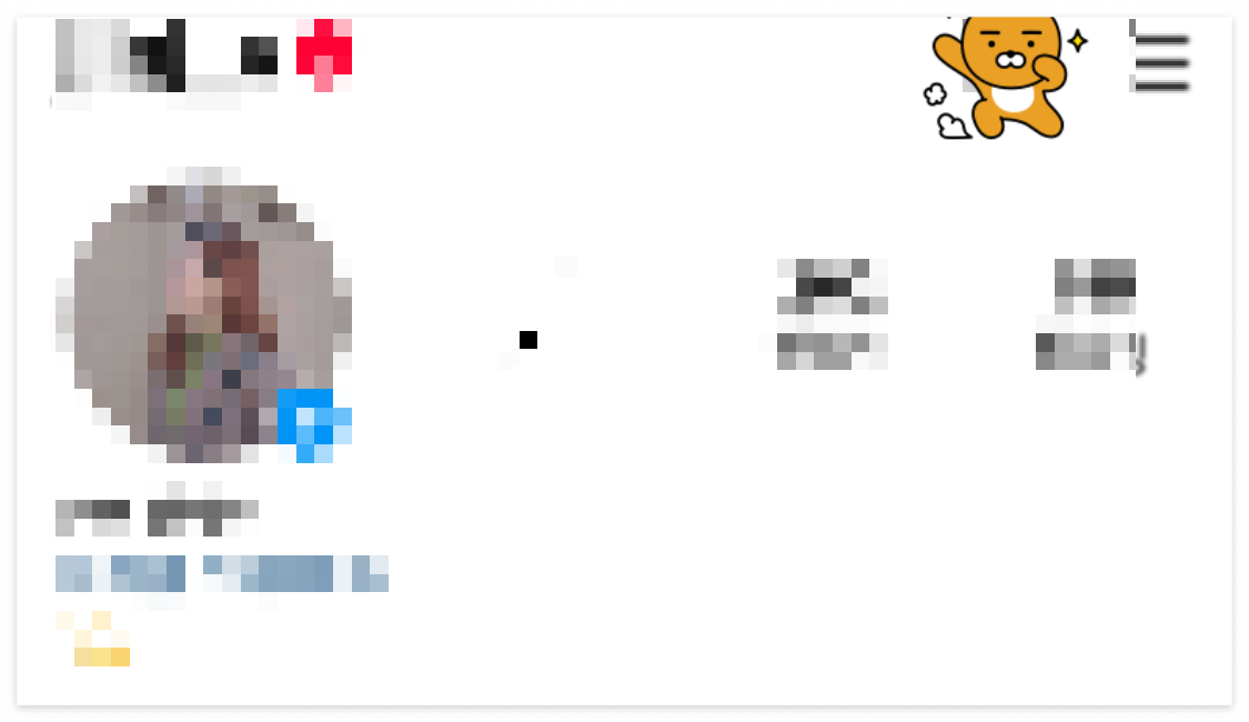 스레드-가입