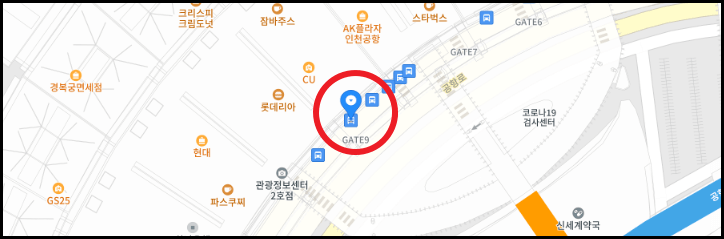 6002 공항버스 인천공항 탑승장소