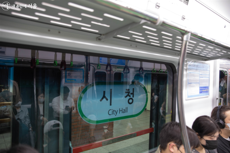 지하철도착역시인성개선