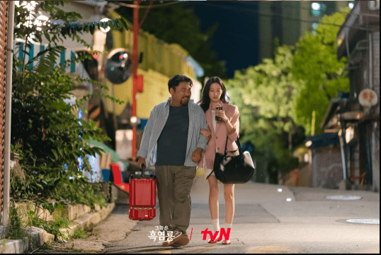 &#39;그놈은 흑염룡&#39;