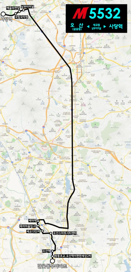 5532번 버스 노선도