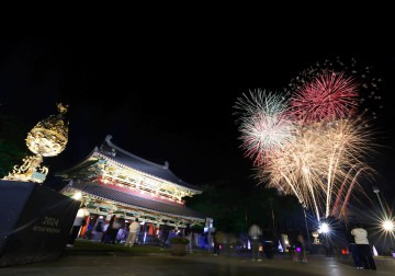 2025 백제문화제&amp;#44; 찬란한 역사의 빛을 만나는 글로벌 문화축제! 