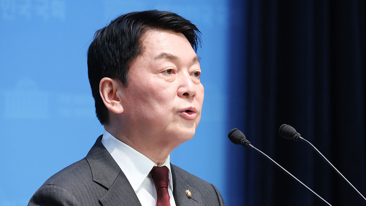 21대 대통령 선거 후보 등록 안철수