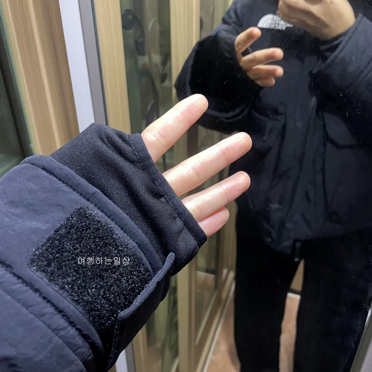 가볍고-따뜻한-패딩-추천-노스페이스-오푸스-RDS-패딩-블랙-후기-사진