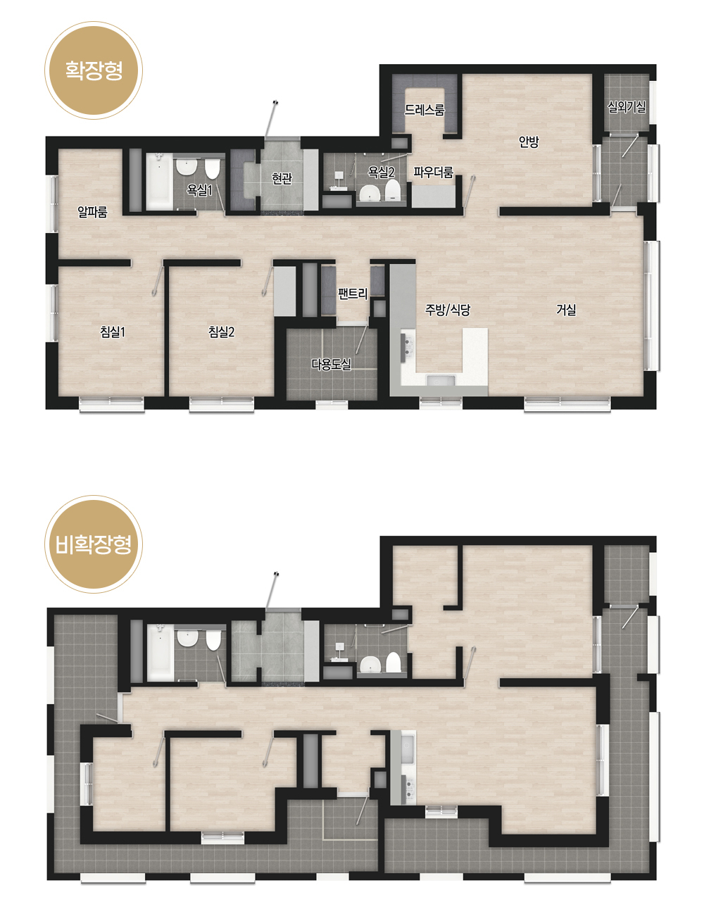 성남금토지구 중흥S-클래스 - 84C 평면도