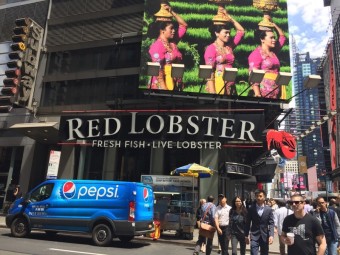 레드 로브스터의 로고