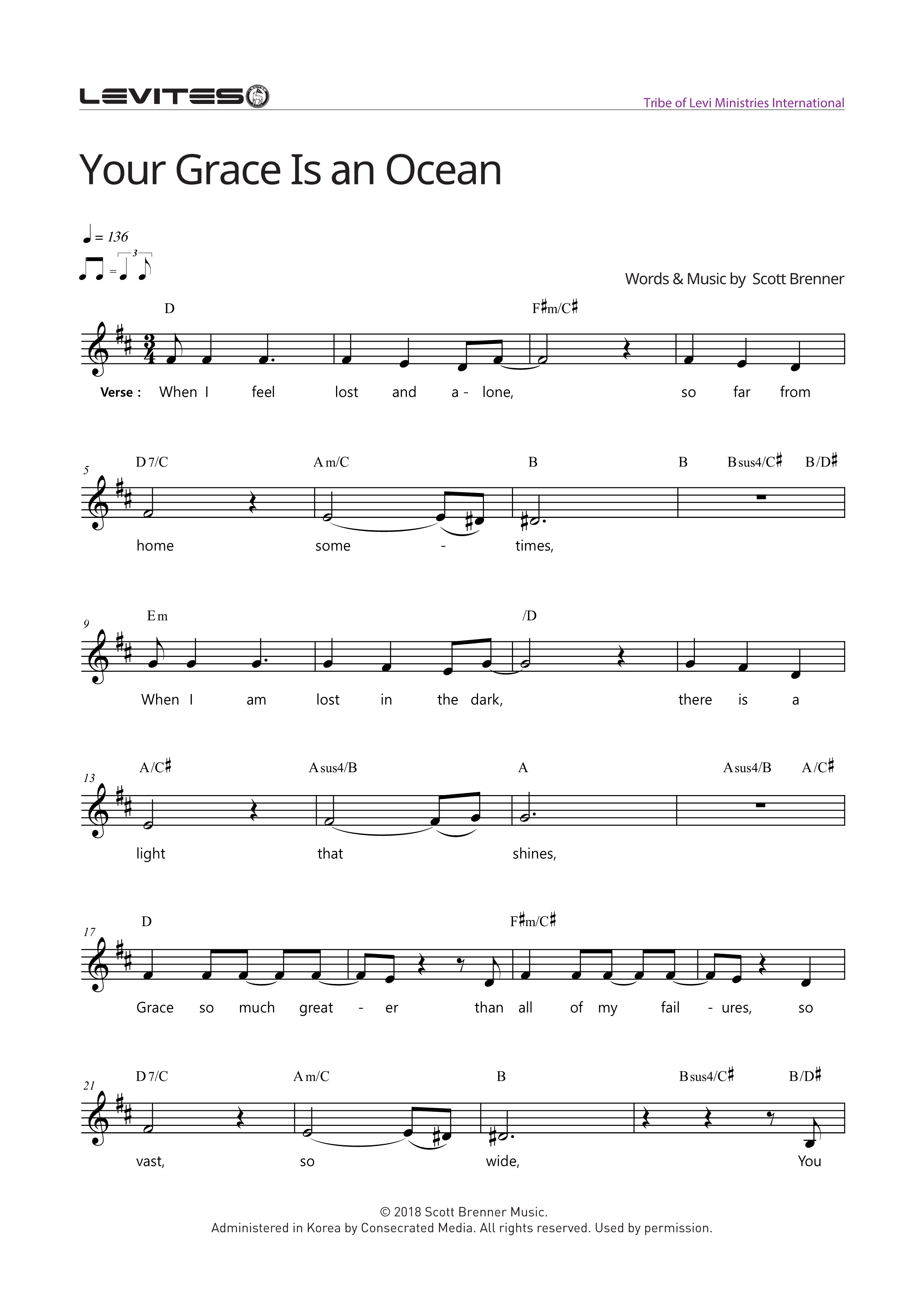Your Grace is an Ocean(주의 은혜는 저 바다)(When I feel lost and alone)-스캇브래너, 레위지파(D코드/가사/영상/악보)