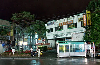 양산 시외버스터미널 시간표 예매 요금_6