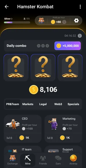 햄스터-컴뱃-mine탭