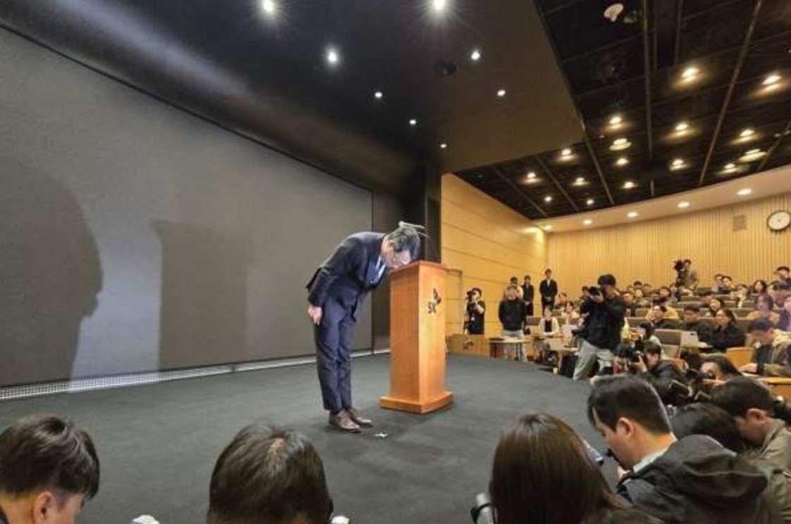 SKT 알뜰폰 유심교체