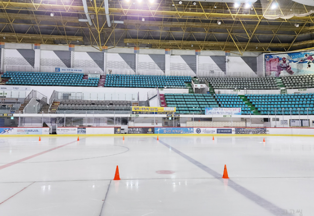 목동아이스링크장