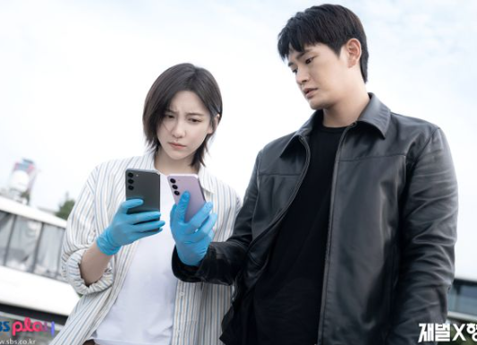 [재벌X형사] 드라마 등장인물 