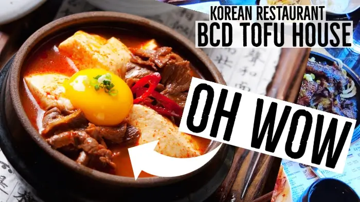 북창동 순두부
