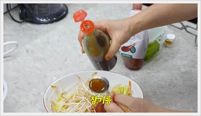 카뮤트 야채비빔밥