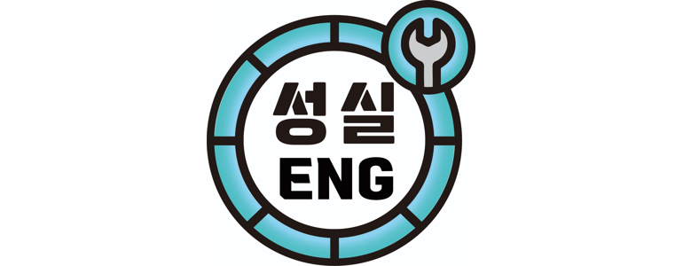 충주시 에어컨설치