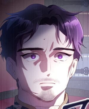 라루스I. 알페어