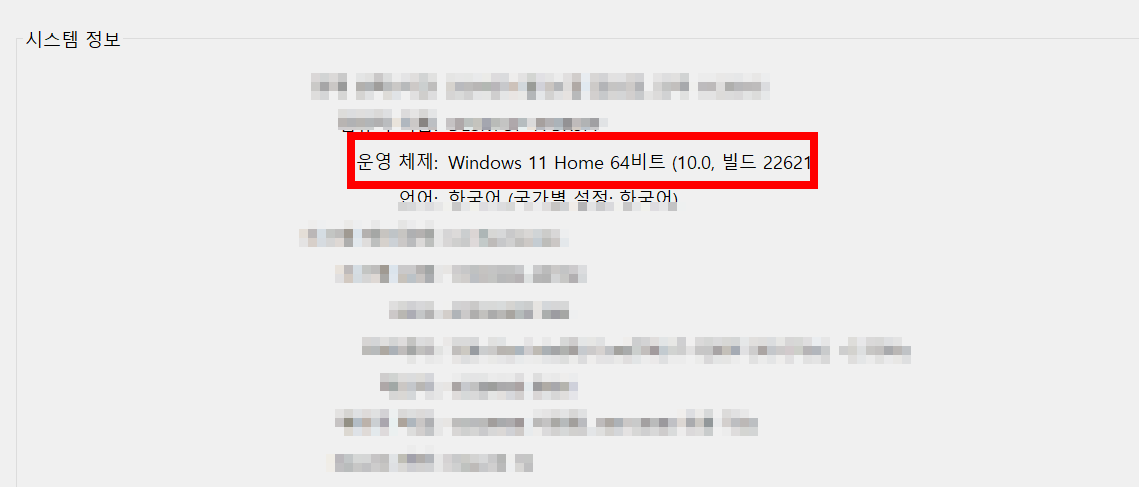 캐논 프린터 복합기 드라이버 다운로드 설치 방법