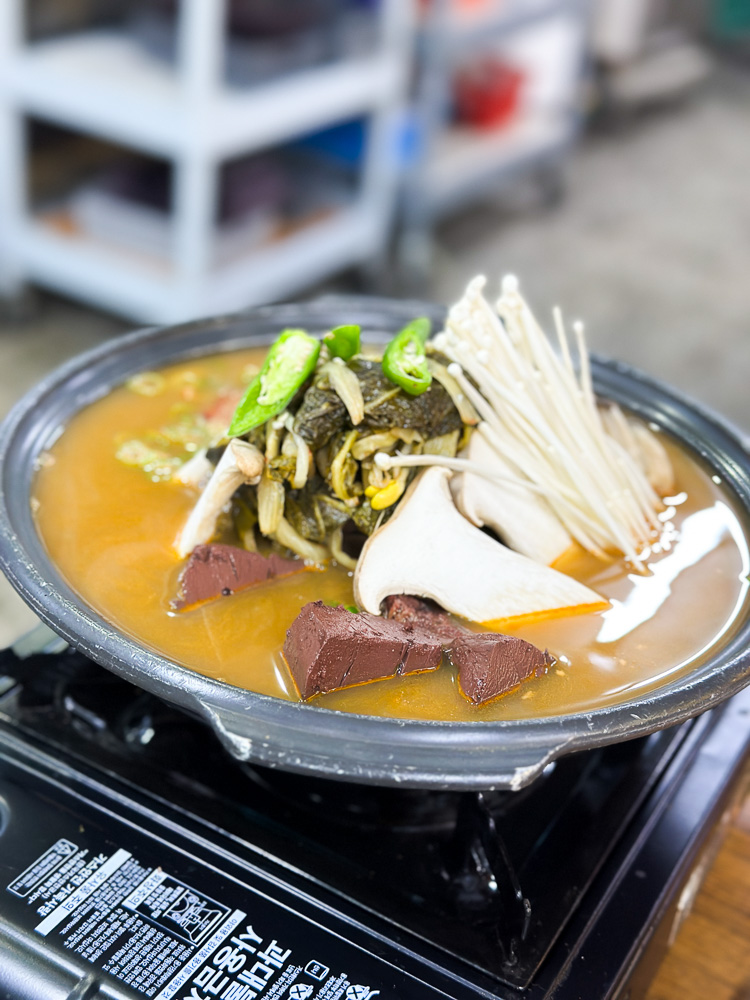 용문 해장국 전골