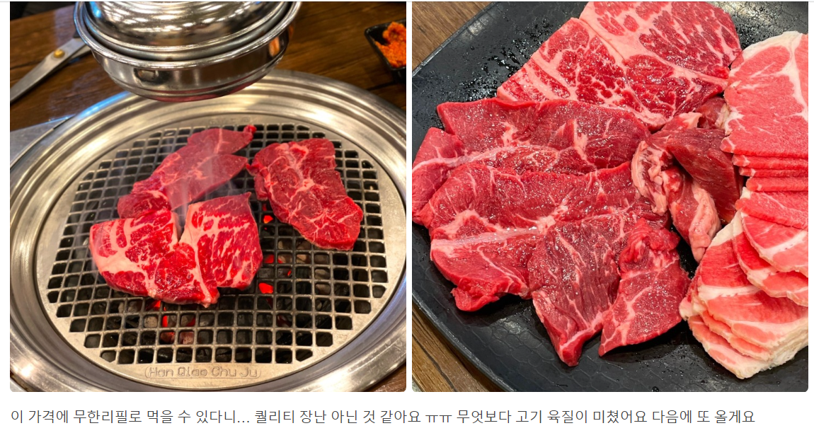 더프라임하우스