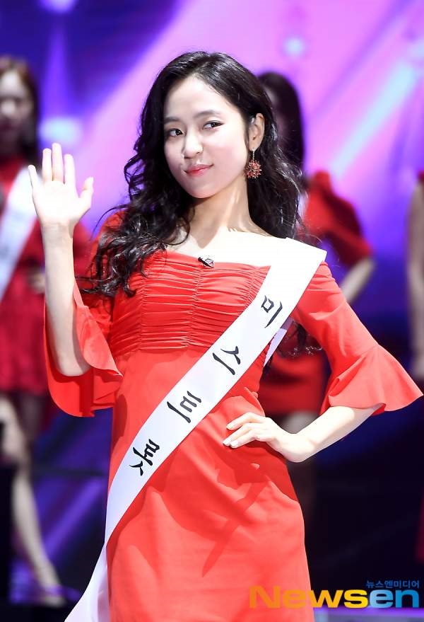 홍자