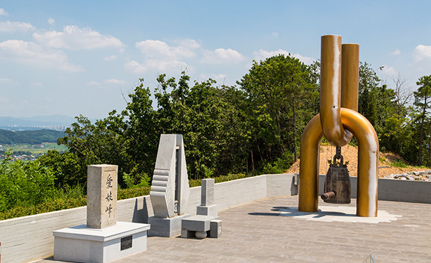 애기봉 평화생태공원 예약 전망대