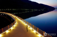 옥연지 송해공원