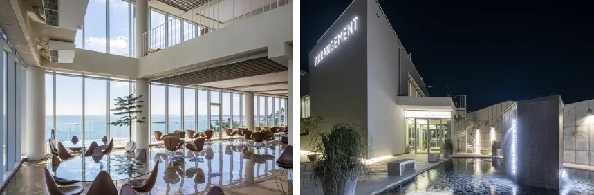 포항카페-어레인지먼트