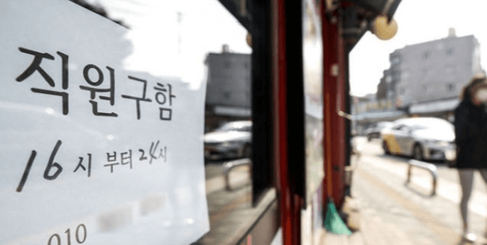 알바 심리테스트 ABTI 