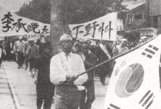 419혁명이란? 원인 기념식&amp;#44; 315 이승만 대통령 부정선거 총정리