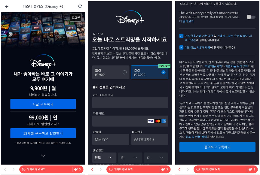 λμ¦λνλ¬μ€ ν μΈ κ°μ