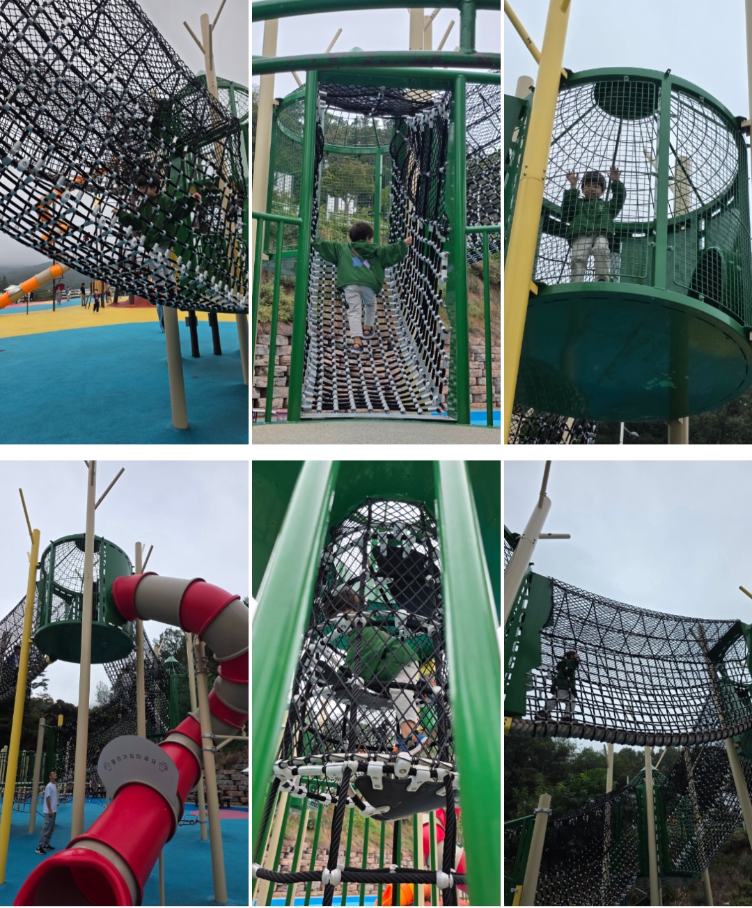 &amp;#39;김천 추풍령 테마파크&amp;#39; - 5살 아이와 함께한 놀이터 &amp; 트릭아트