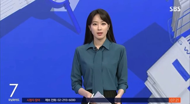 주시은 아나운서 8시뉴스 마치고, 모닝와이드로...