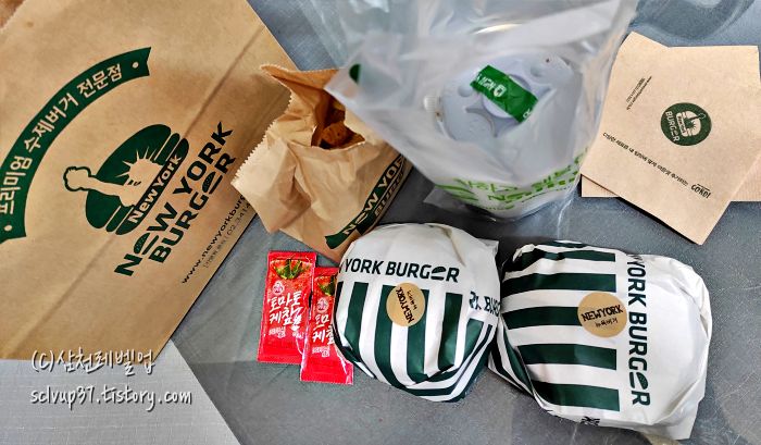 뉴욕버거 단품과 뉴욕버거 세트 구성