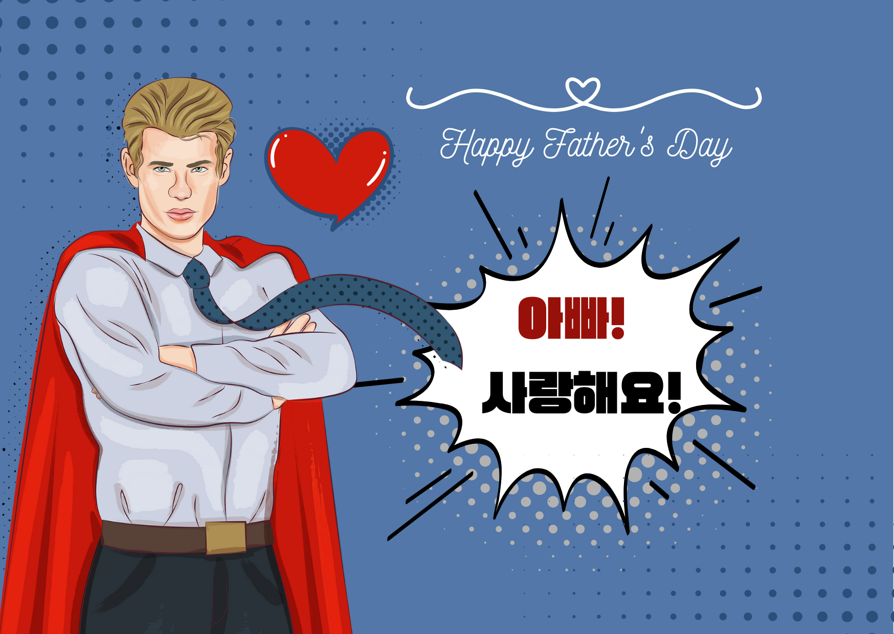 생일 축하 메세지 카드 이미지 문구 모음